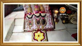 LIVE Maa Vaishno Devi Aarti From Bhawan  माता वैष्णो देवी आरती  02 September 2024