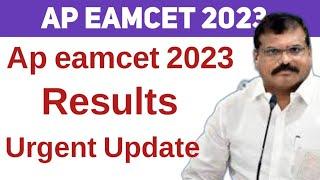 Ap Eamcet  EAPCET  2023 Results Released Date&Time?  Ap eamcet 2023 swift wise mistakes?