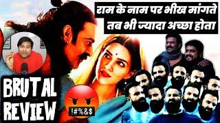Adipurush review Bollywood flashback Detail Analysis mistakes bad vfx Prabhas Om Raut full movie