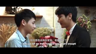 love love you อยากบอกให้รู้ว่ารัก - Official Teaser HD