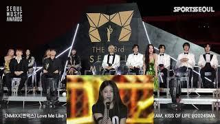 33rd SMA Seoul Music Awards idols reaction to NMIXX