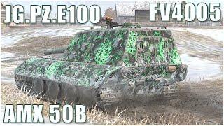 Jg.Pz.E100 FV4005 & AMX 50B ● WoT Blitz