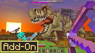 The BEST DINOSAUR ADDON Brings 140+ Dinos to Minecraft Bedrock Edition