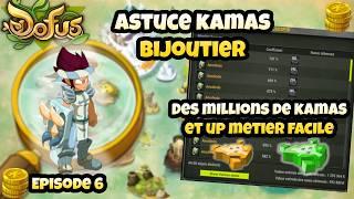 DOFUS  Aventure farm kamas sans stuff et sans kamas  Mes astuces kamas #dofus #dofus2024 #ankama