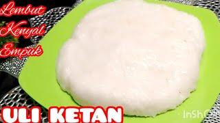 WOW PRAKTIS BANGET‼️ CARA MEMBUAT ULI KETAN DENGAN RICE COOKER