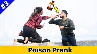 Poi$on Prank  Part 3  Prakash Peswani Prank 