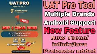 UAT Pro Tool Review ll Best Sharing Tool ll Multi Android Brand Support ll Latest Tool 2024