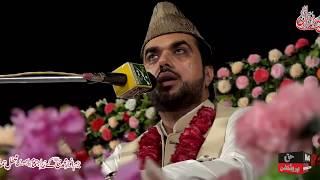 World Best Quran Tilawat - Qari Najam ul mustafa - Heart Touching Voice