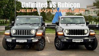 New Jeep Wrangler 2024  Base model Unlimited vs Rubicon Top Model   Drive Experience 