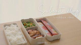 #Daily vlog  Ide Bekal Suami 1  Resep Chicken Wings  Silent & Relaxing Video