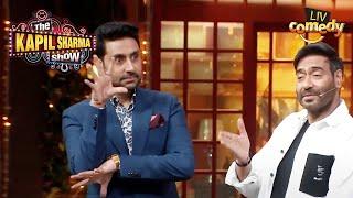 Abhishek Mimics Ajay In Front Of Him  The Kapil Sharma Show  Celebrity Special