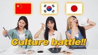 Chinese Japanese Korean eating culture difference