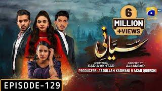 Syani Episode 129 Review - syani 129 - Review - Syani 129 Drama Review