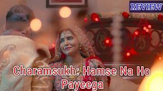 Charmsukh Humse Na Ho Payega  Humse na ho payega ullu series  Full review  Ullu originals Series