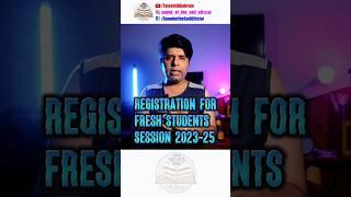 Registration Session 2023-25 date is extended  Class 9th Registration  Punjab Taleemi Khabrain