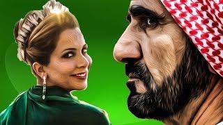 Почему Сбежала Принцесса Хайя - Младшая Жена Шейха Дубая После 15 Лет Счастливого Брака