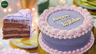 The Best Birthday Cake Recipe Moist Delicious & Easy How to Make Happy Birthday Cake 