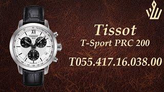 Tissot T-Sport PRC 200 T055.417.16.038.00