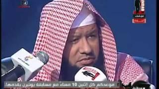 الشيخ إبراهيم الزيات - ملتقى شباب الخبر - فورشباب