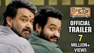 Janatha Garage Telugu Theatrical Trailer  Jr NTR  Mohanlal  Samantha  Nithya  Koratala Siva