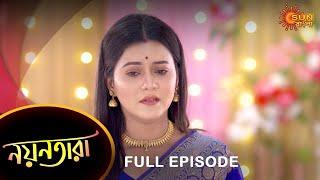 Nayantara - Full Episode  30 April 2023  Sun Bangla TV Serial  Bengali Serial