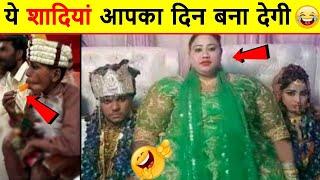 Indian Wedding Funny Moments 2021  Dance  Indian Marriage Fails  Funny indian Saadi videos clips