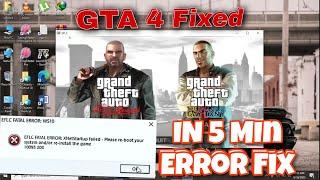 GTA 4 ELFC FATAL ERROR WS10 Fix In 5 Min - Easy Step-by-Step Solution By ByteMaster