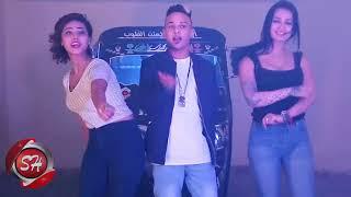 كليب مهرجان دلع تكاتك غناء تيم دلع التكاتك اخراج احمد سعيد بترك يا نجم مصر زوقو زقة 2017 علي شعبي