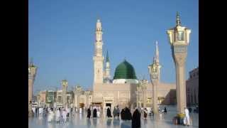 JAZALLAHU ANNA MUHAMMADIN SALLALLAHU ALAIHI VASALLAM. Durood Sharif Salawat To HOLY PROPHET SAW