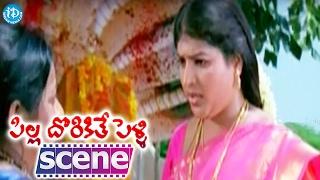 Pilla Dorikithe Pelli Movie Scenes - Goons Save Vivek  Baladitya  Geeta Singh  Ravali