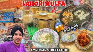 Amritsar Famous Kulfa  LAHORI KULFA  Desi Ghee Jalebi  Ladoo  Amritsar Street Food