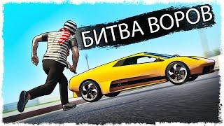 УГНАТЬ ЗА 180 СЕКУНД БИТВА ВОРОВ В GTA ONLINE