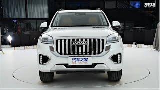 AL NEW 2022 GreatWall HAVAL H9 FirstLook - Exterior And Interior