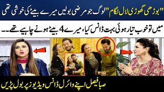 Saba Faisal spoke on Her Viral Dance with Her Son   Arsalan Faisal  Madeha Naqvi  SAMAA TV