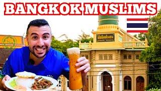 Muslim District of Bangkok Street Food Masjid & More  Bangkok Thailand 