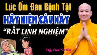 Lúc ốm đau bệnh Hãy Niệm Câu Này rất linh nghiệm - Thầy Thích Trí Huệ  Chùa Pháp Tạng