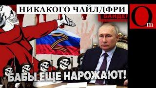 В РФ две проблемы мало пушечного мяса и Нива только с задним приводом а в остальном - все хорошо