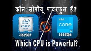 Intel i5 10th gen 1035G1vs Intel i3 11th gen 1115g4  Laptop Processor Comparison  i3 vs i5