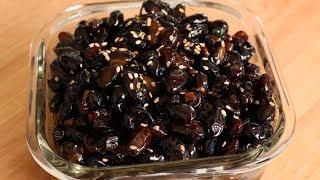 Juicy Braised Black Beans Geomeun-kongjorim 검은콩조림