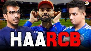 Yuzi Chahal On Why RCB CANNOT Win