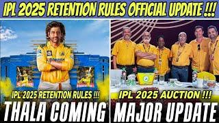 Dhoni Coming Confirm  CSK Retention Official Update  IPL 2025 News