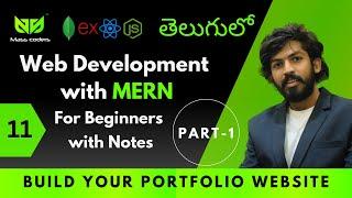 Build your Portfolio Website Part-1  MassCoders  Dodagatta Nihar