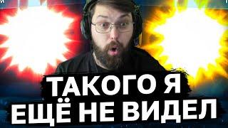 ПЛАРИУМ ВКЛЮЧИЛИ 2Х НА ДУШИ? Самые удачные десятки что я видел