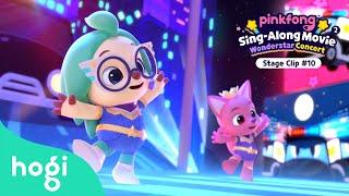 Rescue Team｜Pinkfong Sing-Along Movie2 Wonderstar Concert｜Lets have a dance party with Pinkfong