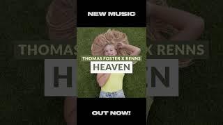 Heaven out now  - Shorts