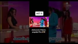 Aleksandra Prijovic pogadja piva  #smeh #smehdosuza #balkan #balkantiktok #amigshow #ognjenamid