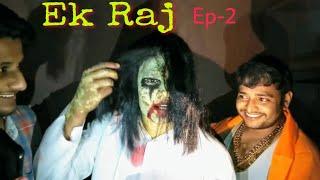 Ek Raj - Ep-2  Ek Raaz  Mera Inteqam - SKS Gupchup