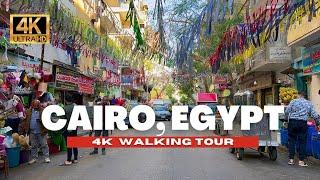  CAIRO EGYPT WALKING TOUR AL-SAYEDA ZAINAB & GARDEN CITY CITY WALK  4K HDR - 60fps