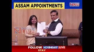 LIVING UP TO PROMISE OF GIVING 1 LAKH JOBS ASSAM CM DISTRIBUTES APPOINTMENT LETTERS