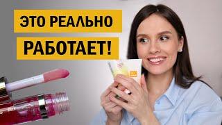 7 СРЕДСТВ КОТОРЫЕ ЗАМЕНЯТ ДОРОГОЙ УХОД